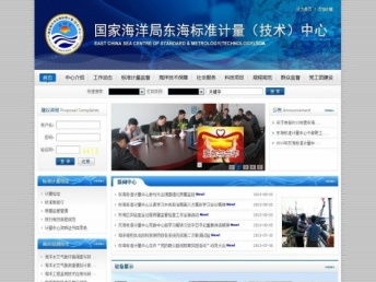 图 logo设计企业网站制作 网站制商城网站 上海网站建设推广